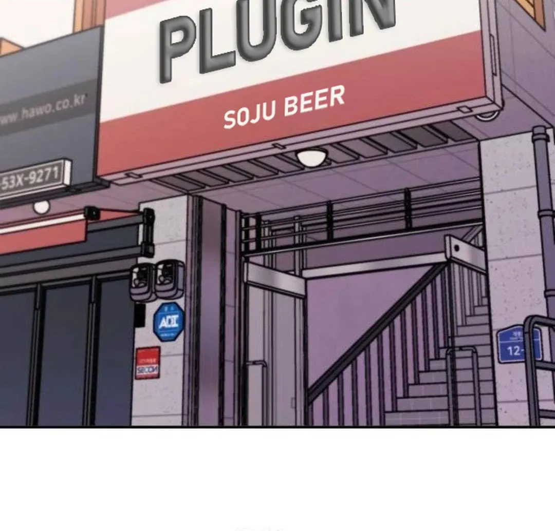 Musician Genius Who Lives Twice Chapter 16 page 94 - 
