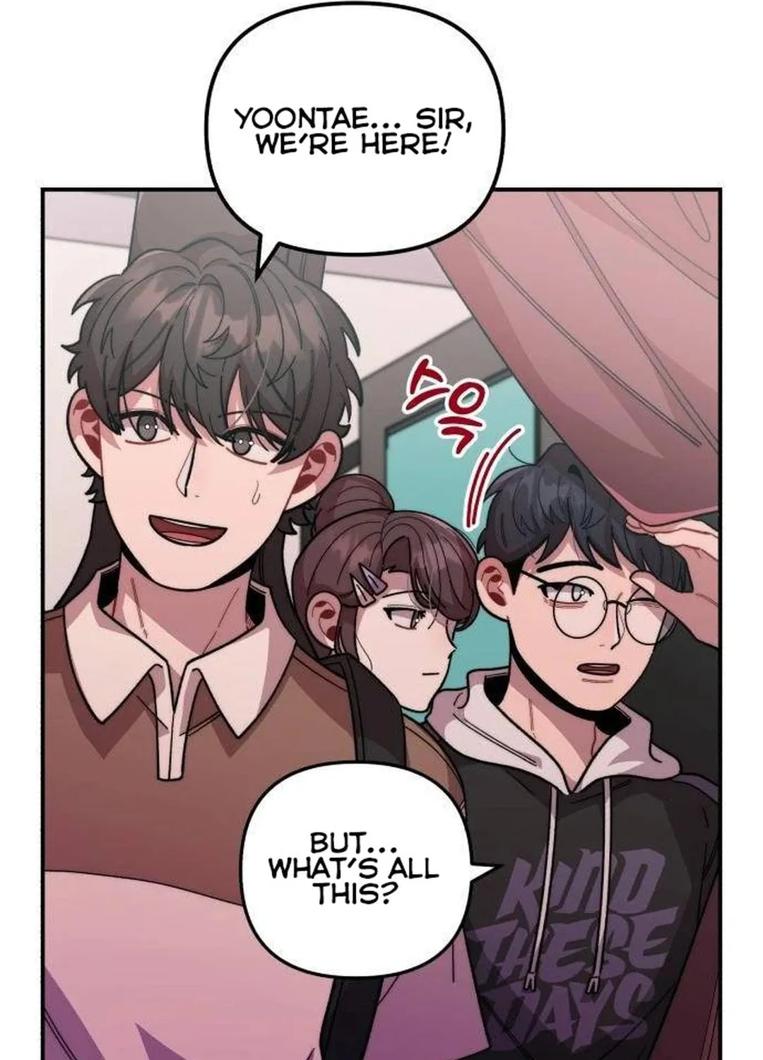Musician Genius Who Lives Twice Chapter 16 page 95 - 