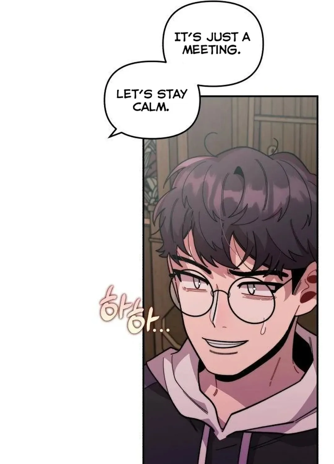 Musician Genius Who Lives Twice Chapter 17 page 21 - 