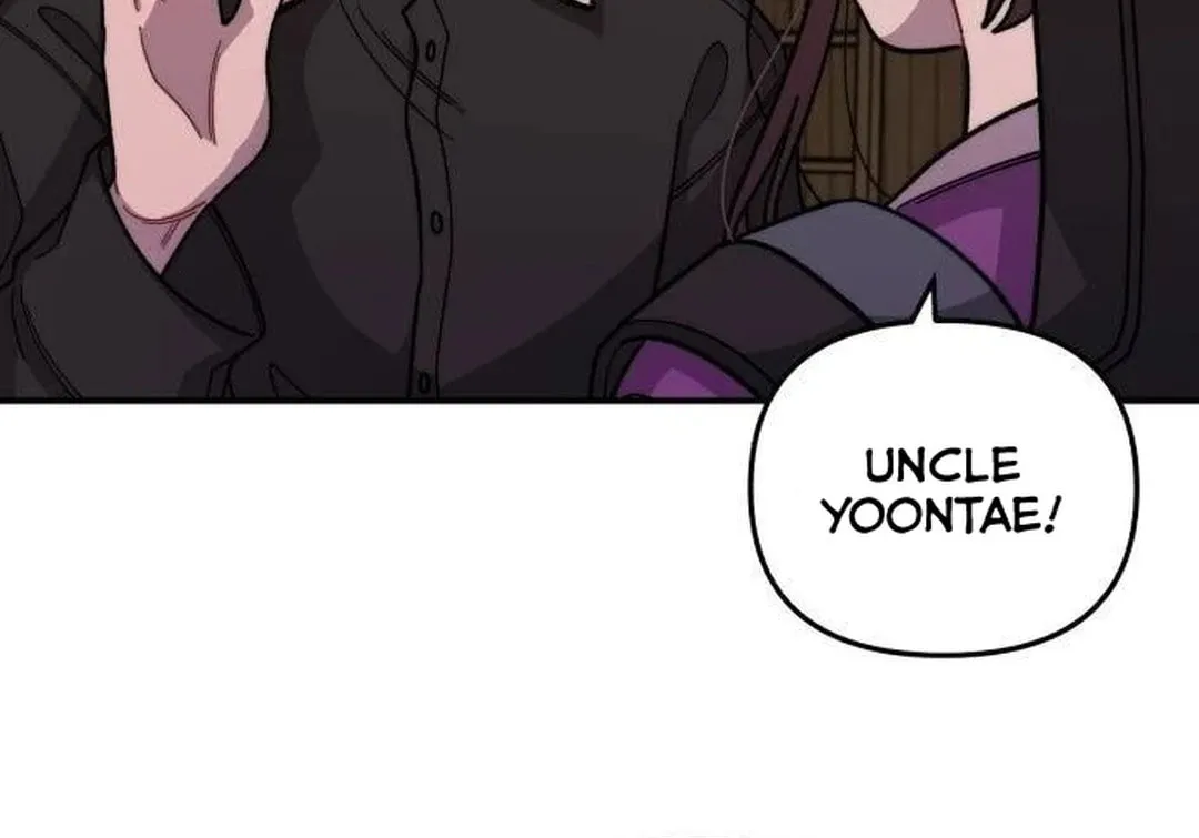 Musician Genius Who Lives Twice Chapter 17 page 27 - 