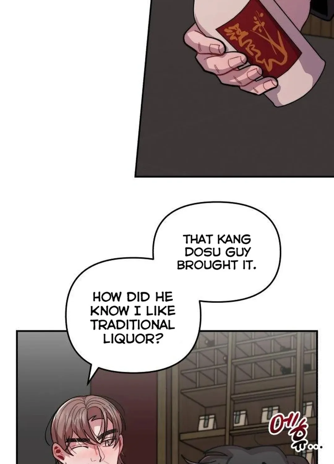 Musician Genius Who Lives Twice Chapter 17 page 29 - 