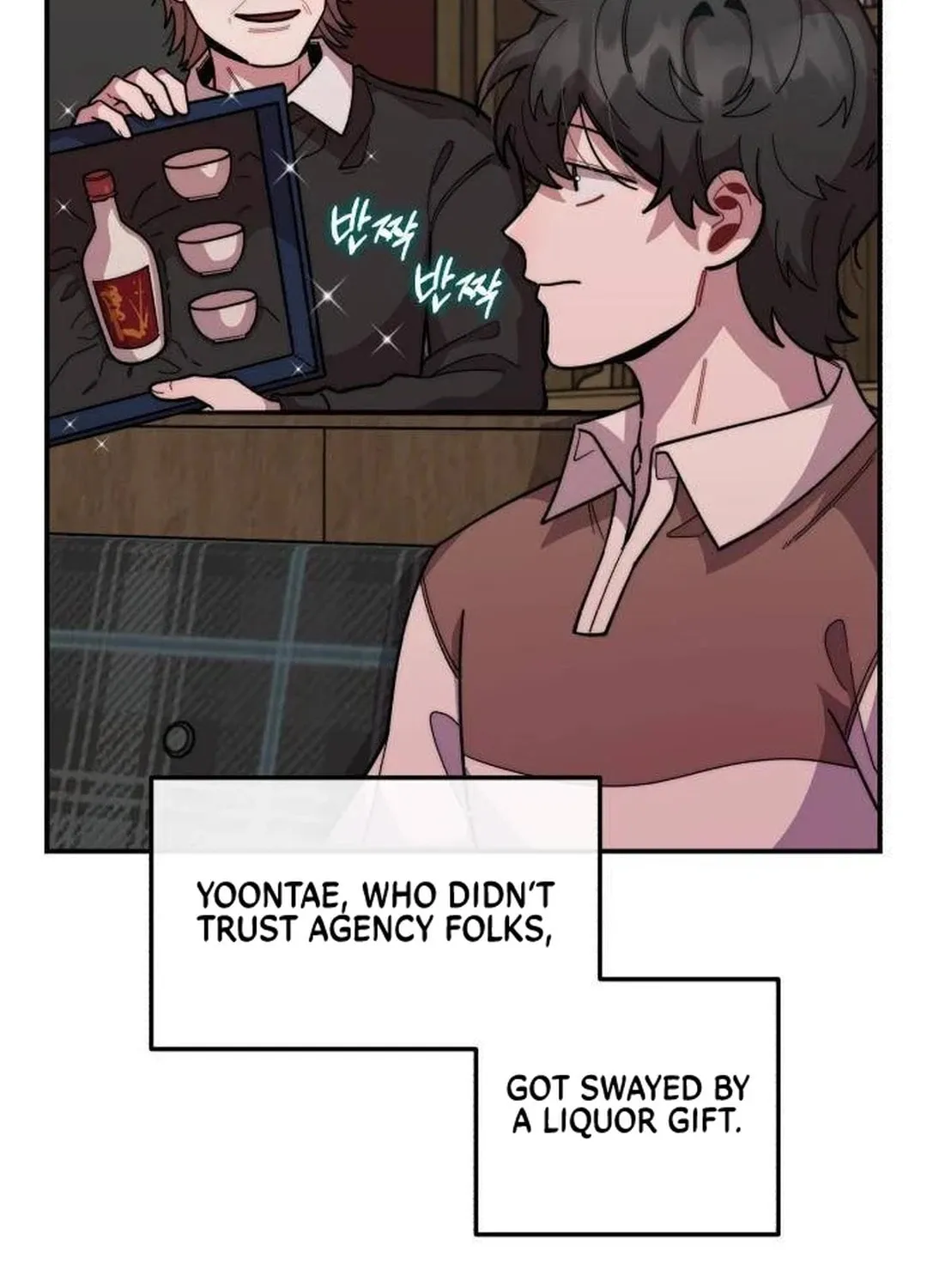 Musician Genius Who Lives Twice Chapter 17 page 30 - 