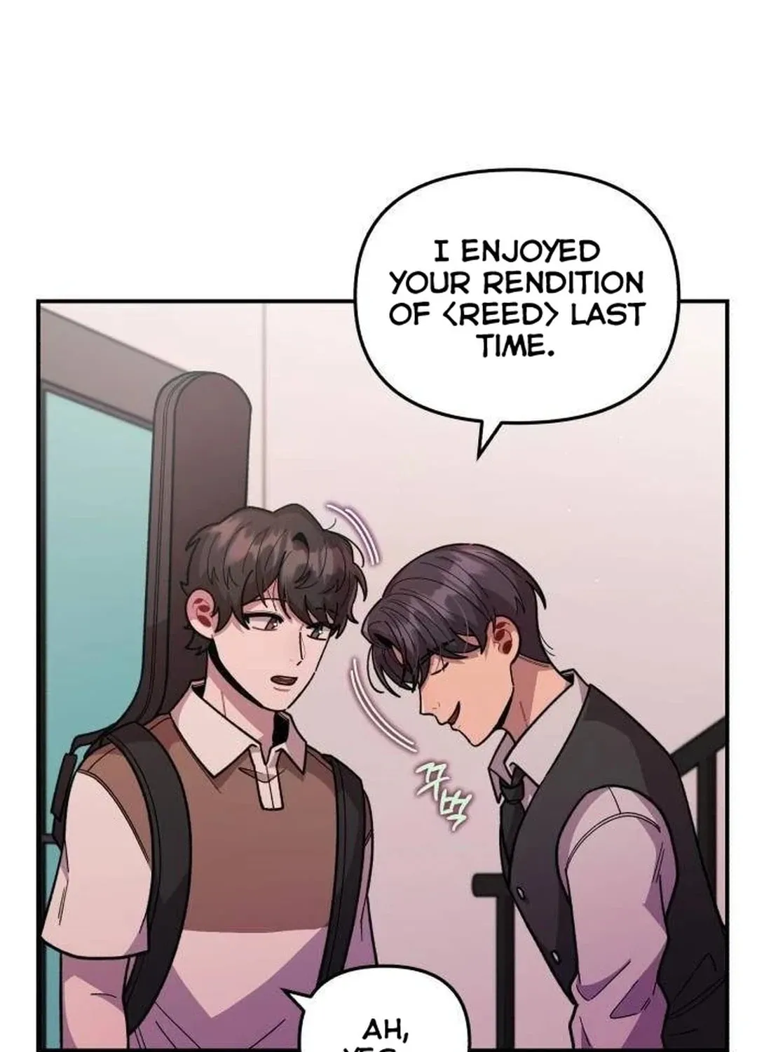 Musician Genius Who Lives Twice Chapter 17 page 8 - 