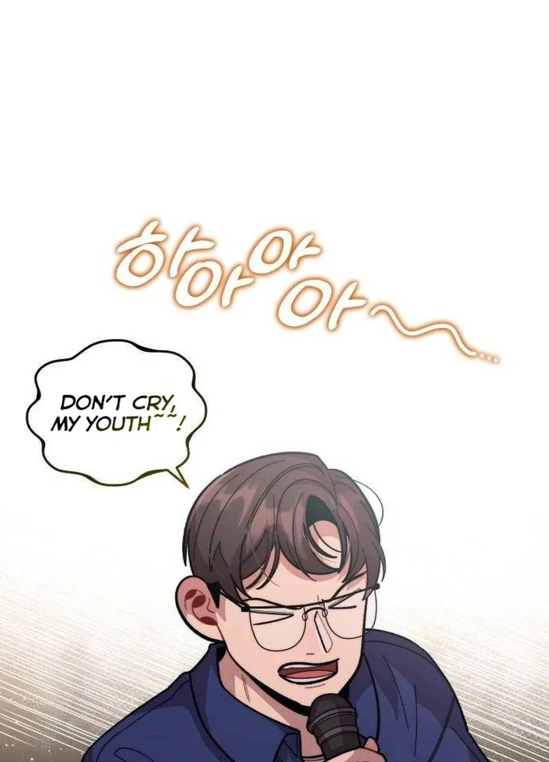 Musician Genius Who Lives Twice Chapter 17 page 79 - 