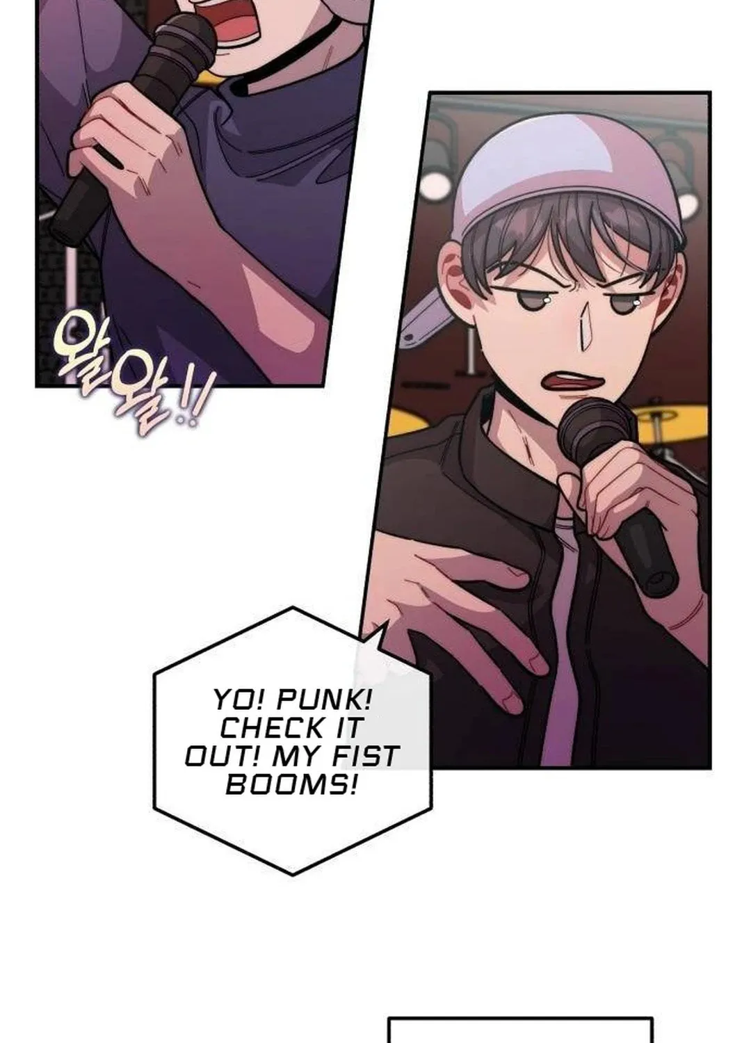 Musician Genius Who Lives Twice Chapter 17 page 82 - 