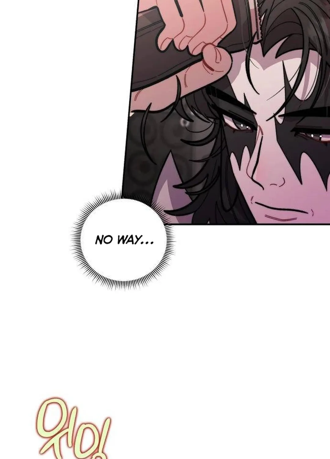 Musician Genius Who Lives Twice Chapter 18 page 12 - 