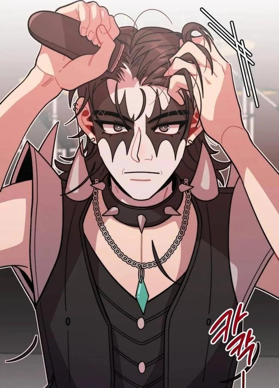 Musician Genius Who Lives Twice Chapter 18 page 15 - 