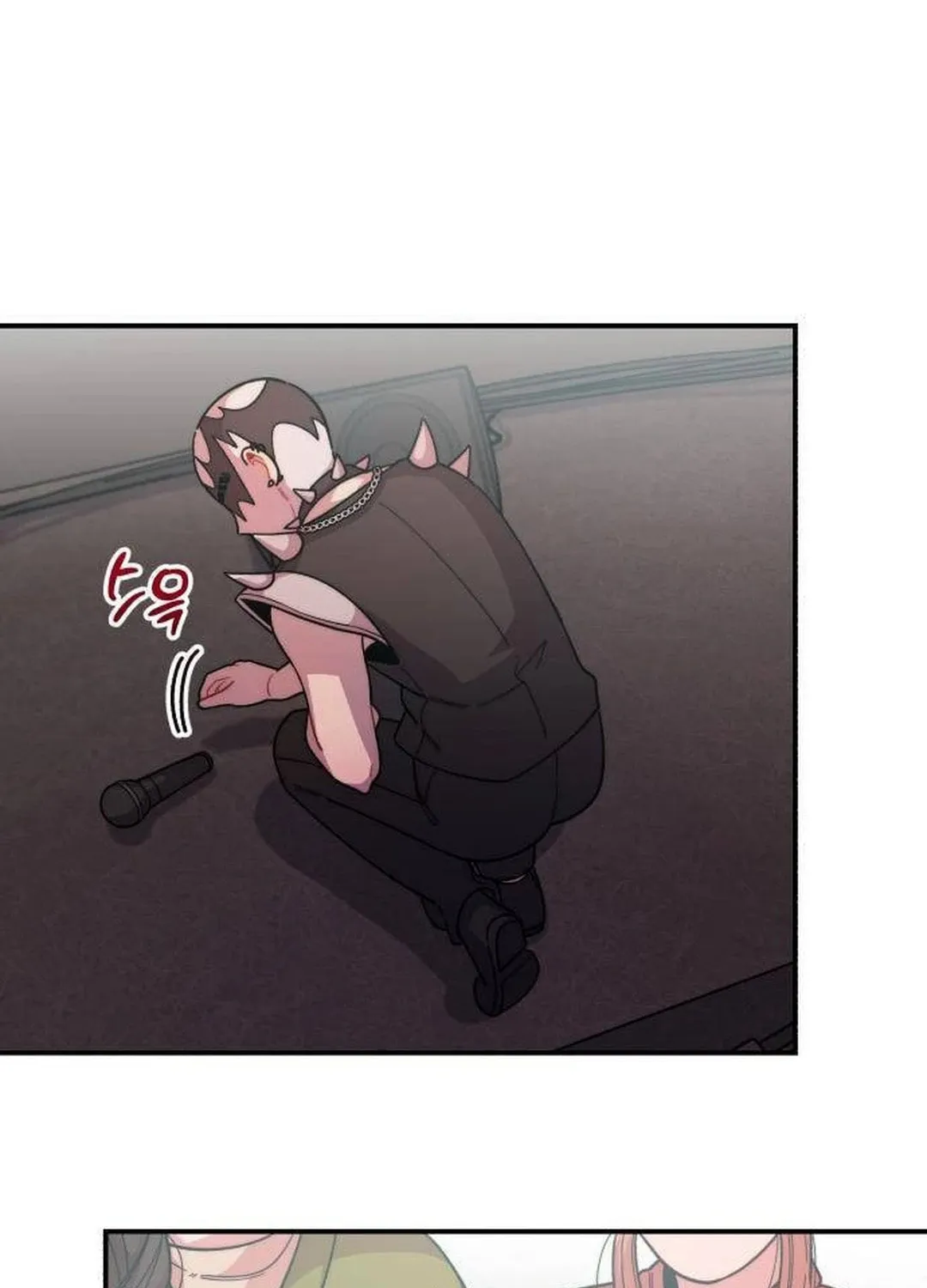 Musician Genius Who Lives Twice Chapter 18 page 22 - 