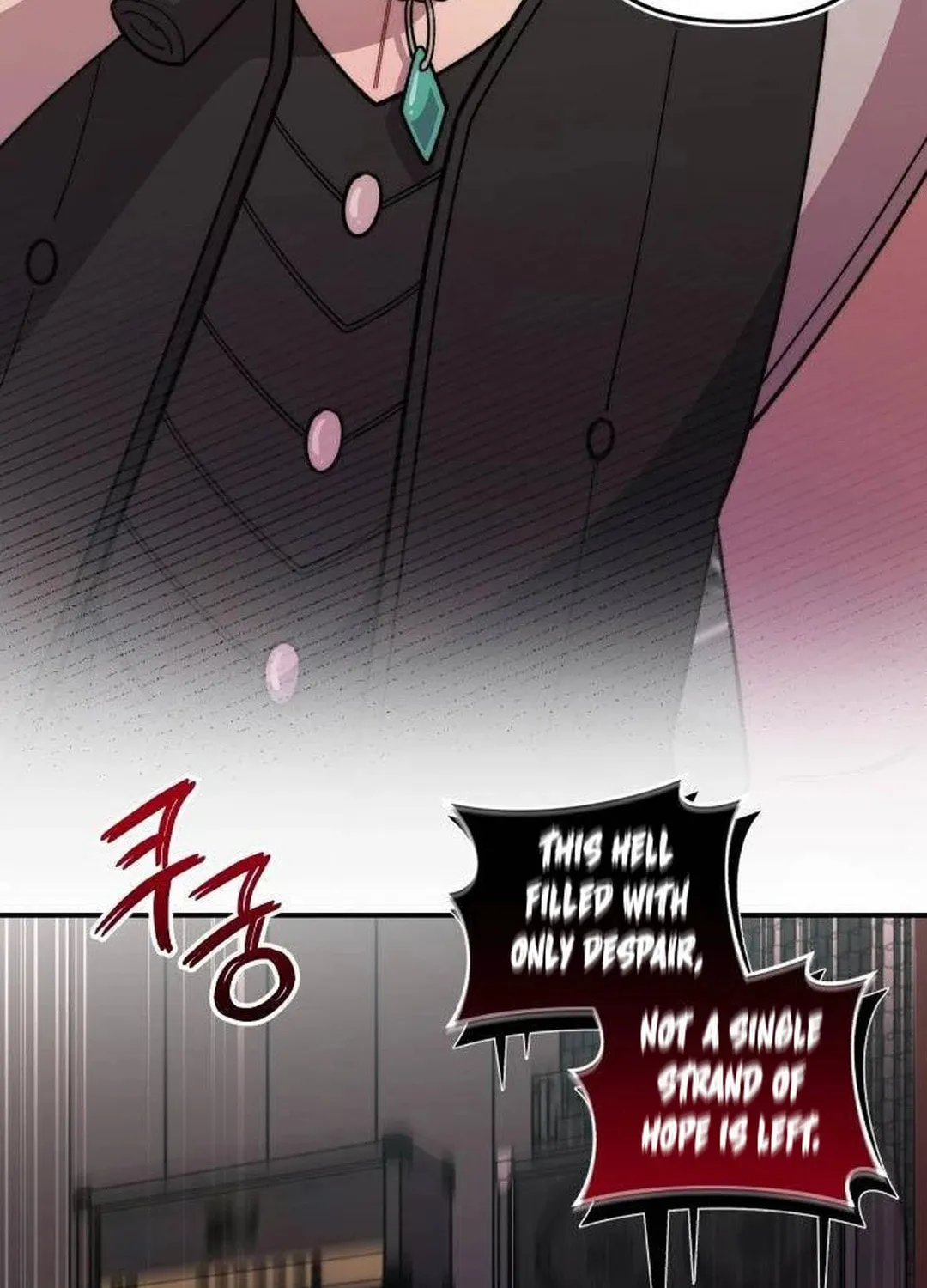 Musician Genius Who Lives Twice Chapter 18 page 26 - 