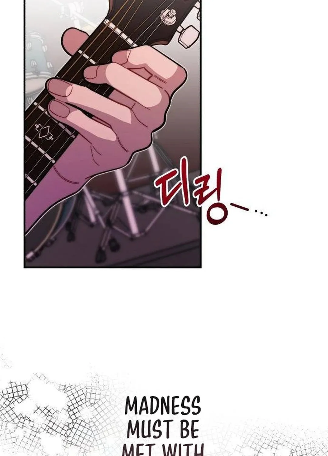 Musician Genius Who Lives Twice Chapter 18 page 45 - 