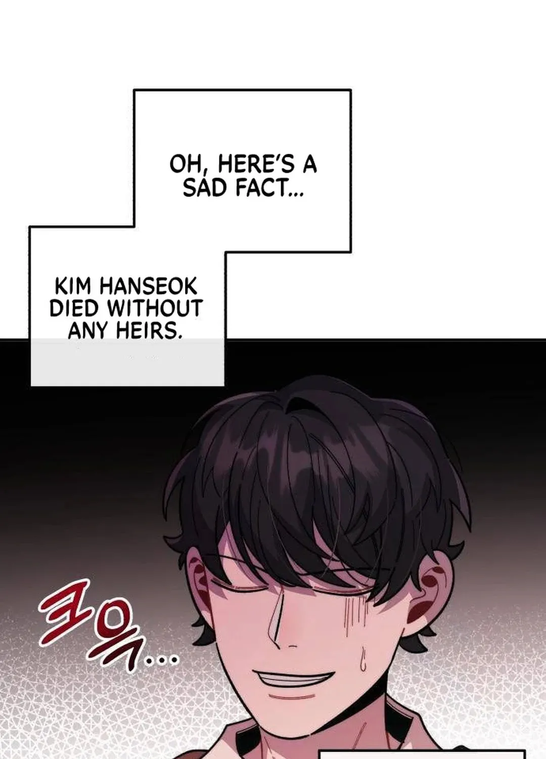 Musician Genius Who Lives Twice Chapter 18 page 76 - 