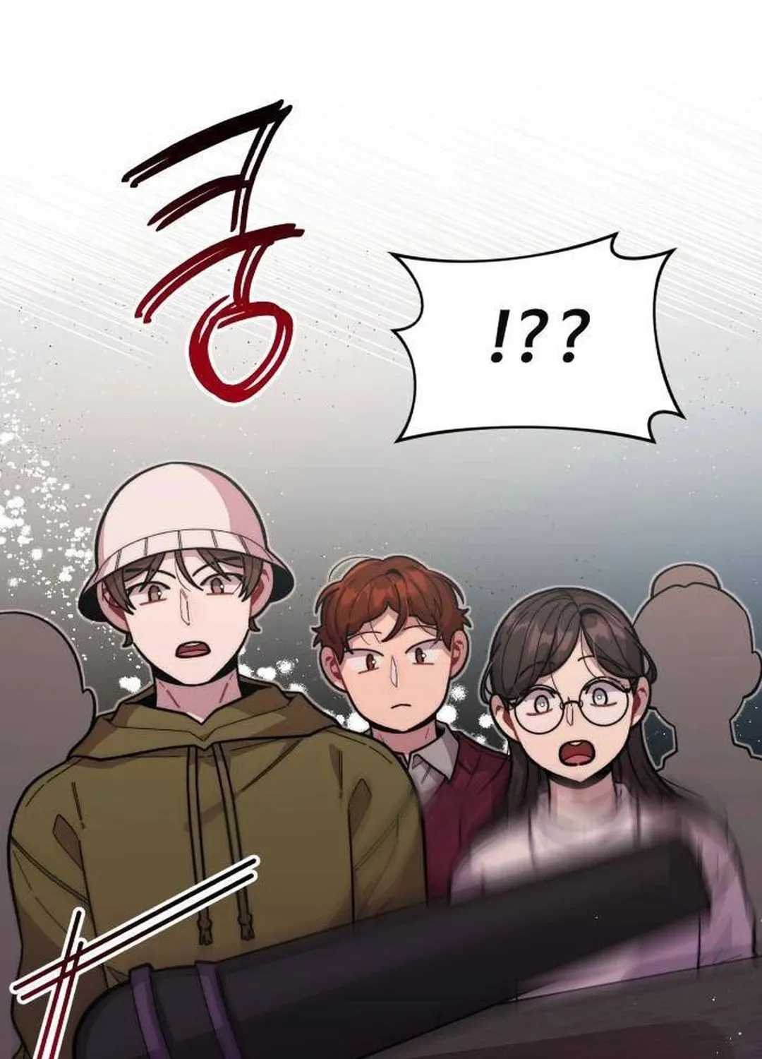 Musician Genius Who Lives Twice Chapter 18 page 9 - 