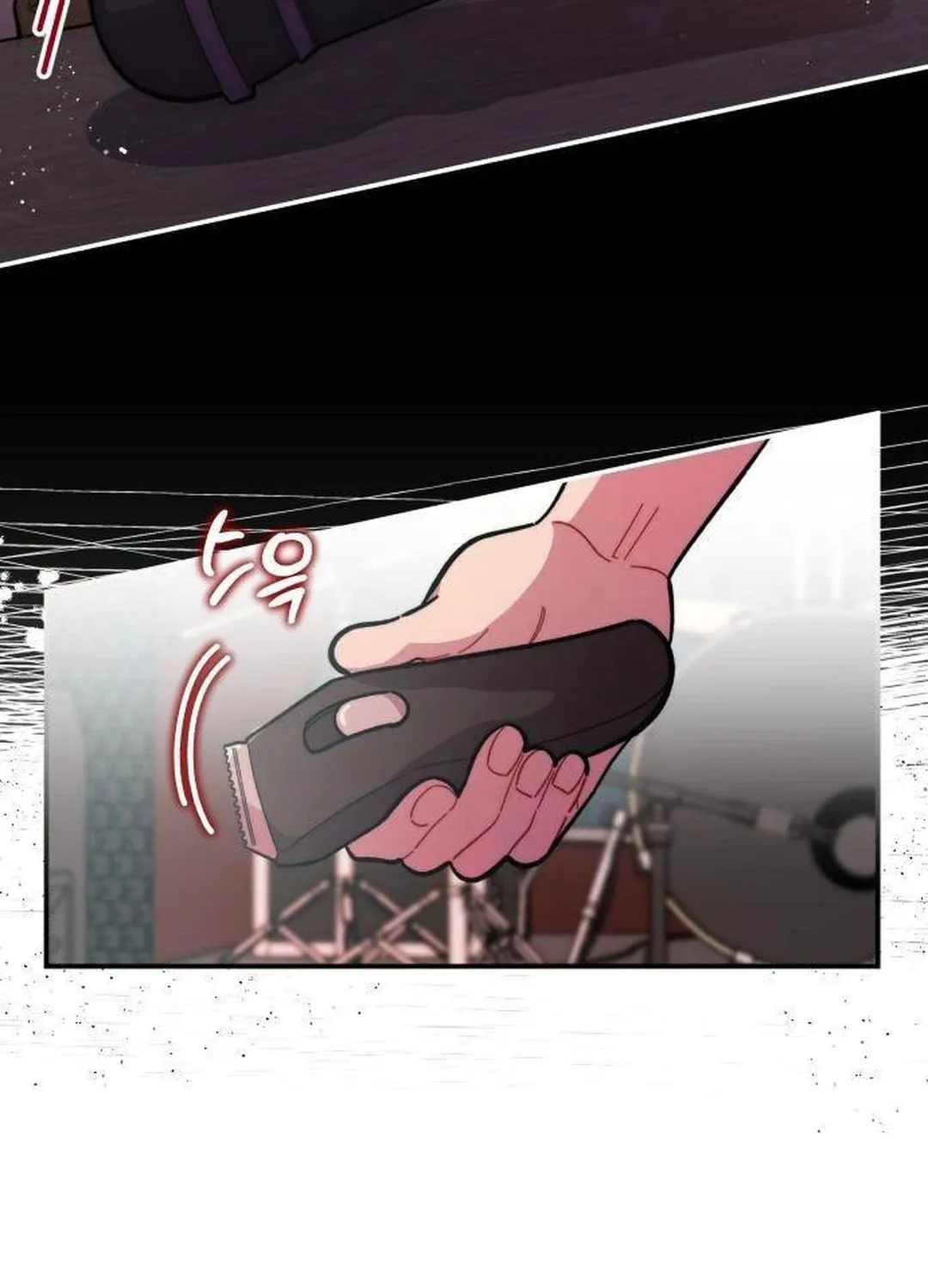 Musician Genius Who Lives Twice Chapter 18 page 10 - 