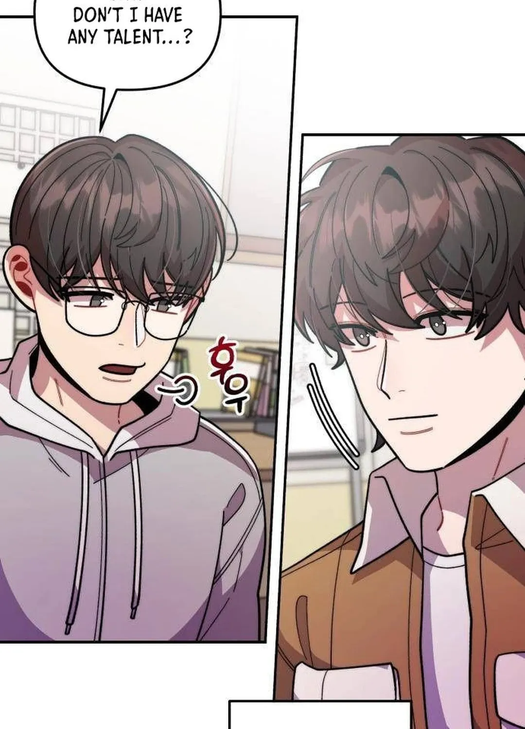 Musician Genius Who Lives Twice Chapter 19 page 23 - 