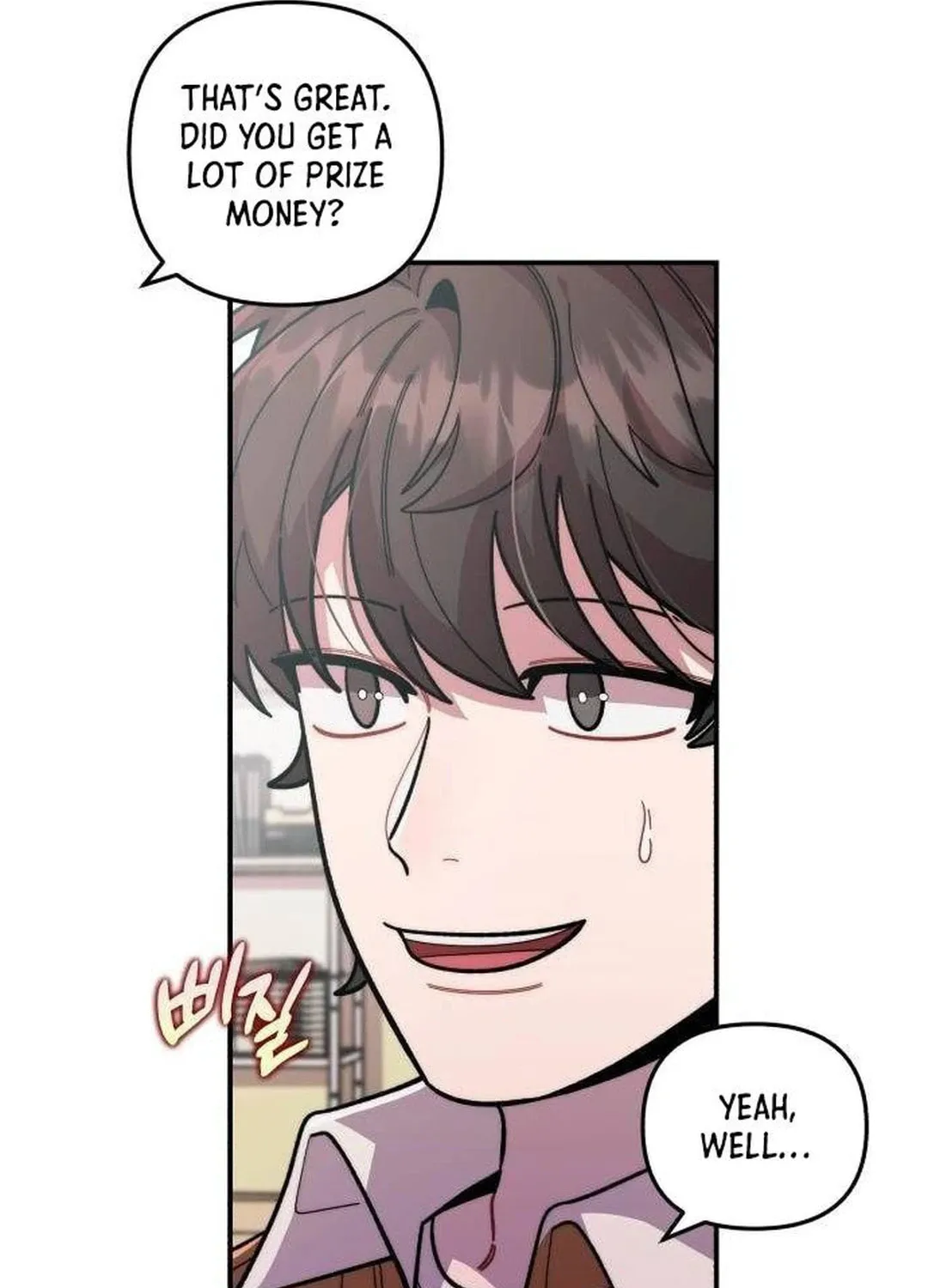 Musician Genius Who Lives Twice Chapter 19 page 35 - 