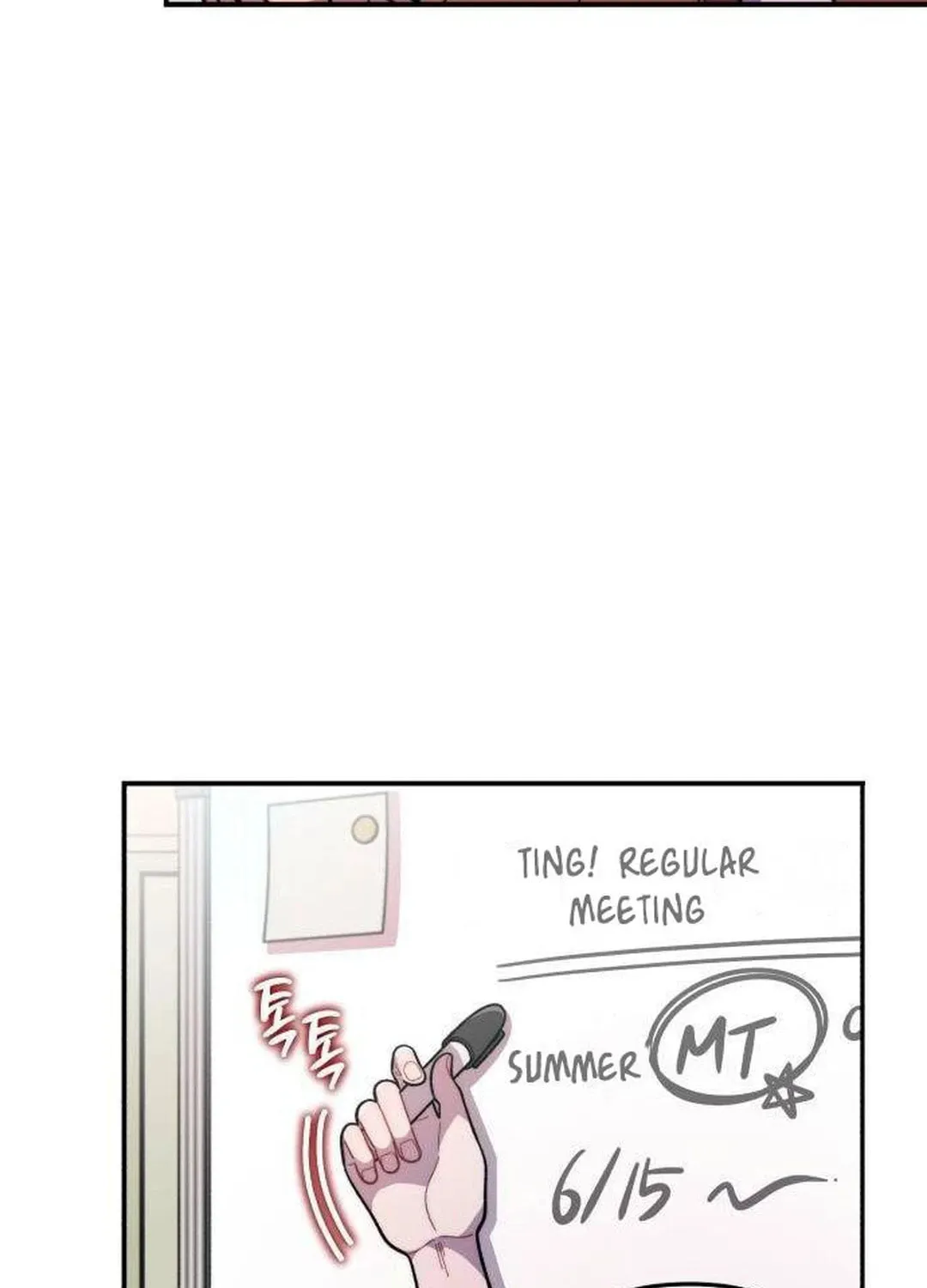 Musician Genius Who Lives Twice Chapter 19 page 40 - 