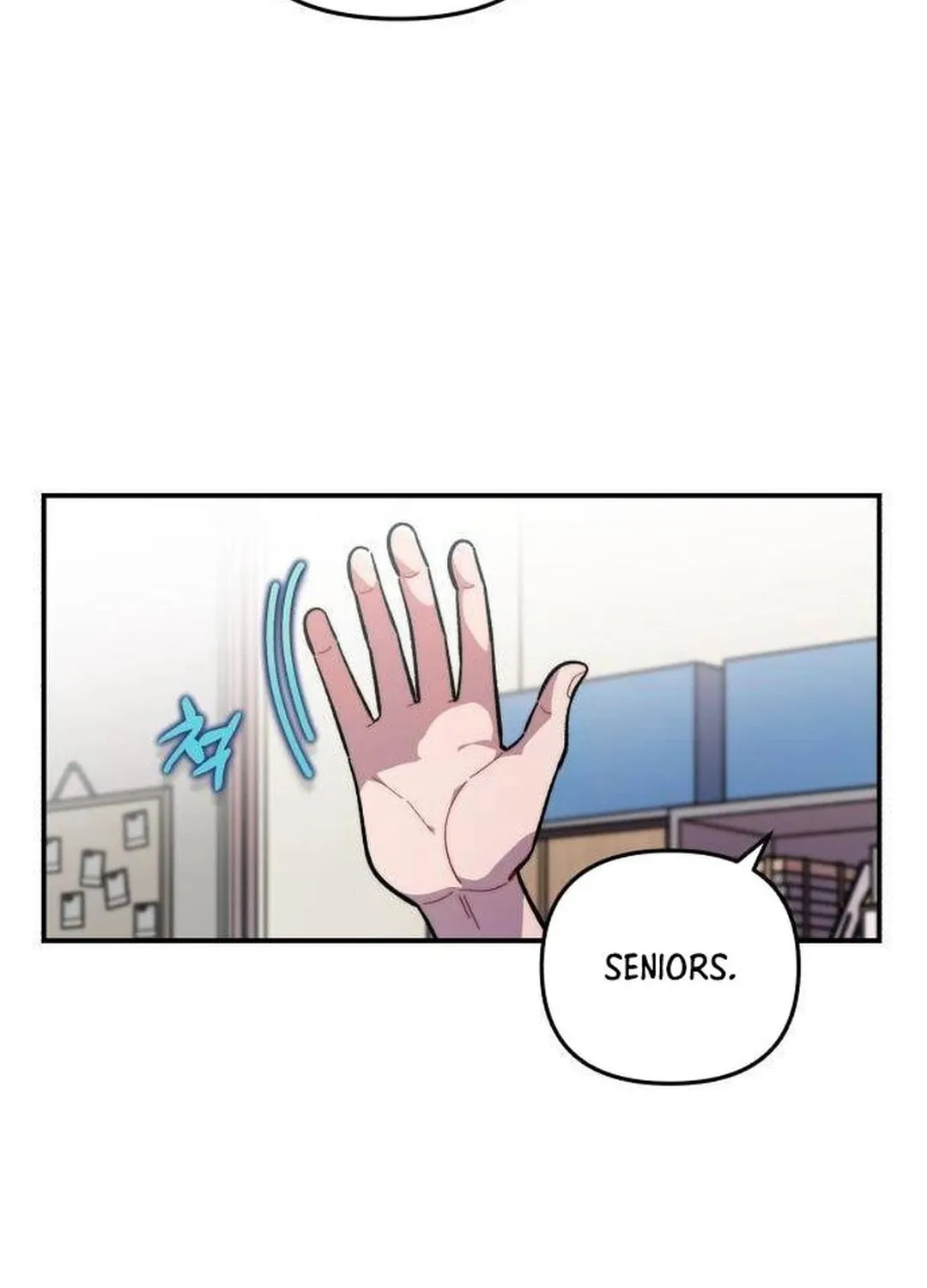 Musician Genius Who Lives Twice Chapter 19 page 52 - 