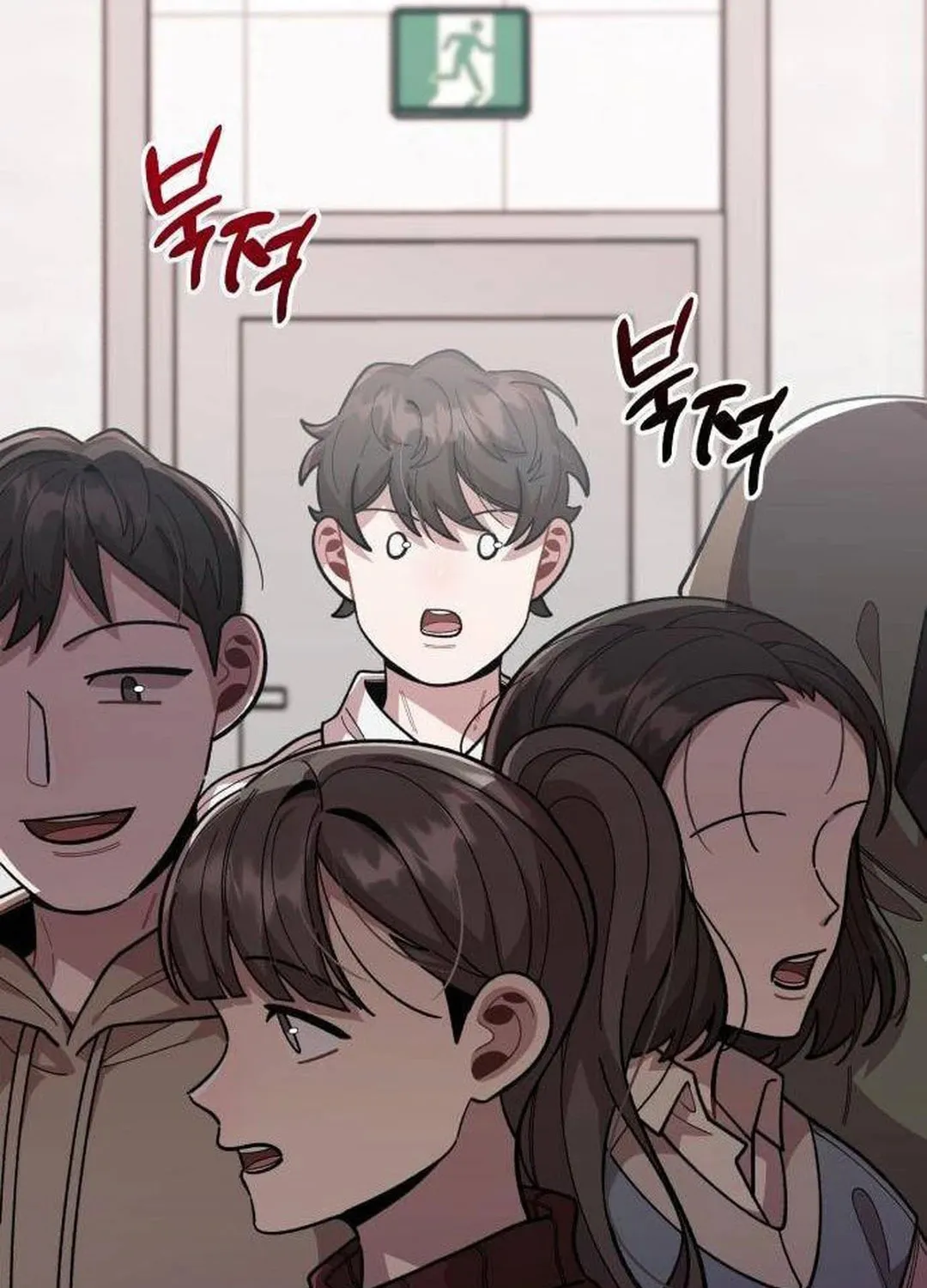 Musician Genius Who Lives Twice Chapter 19 page 64 - 