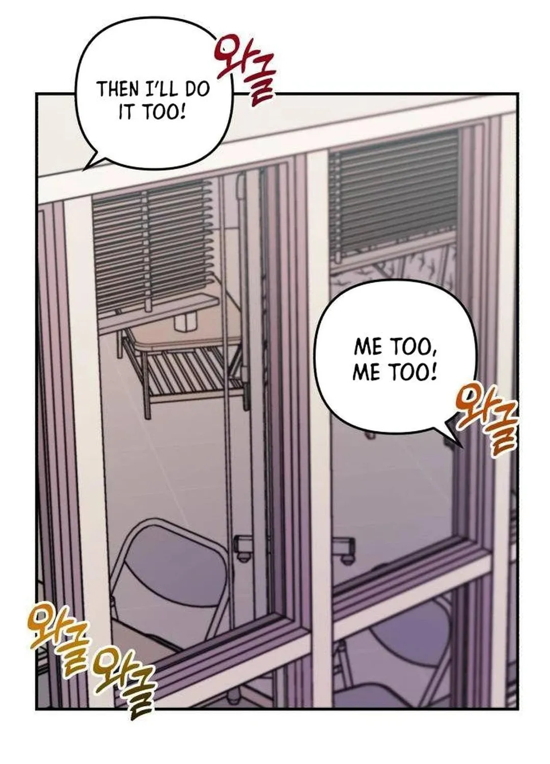 Musician Genius Who Lives Twice Chapter 19 page 91 - 