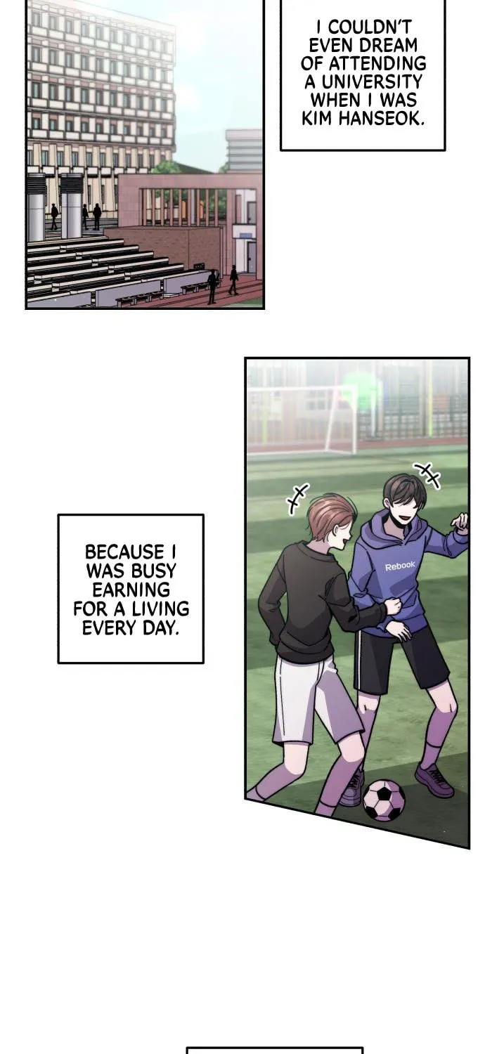 Musician Genius Who Lives Twice Chapter 2 page 15 - 