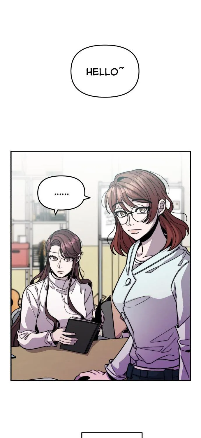 Musician Genius Who Lives Twice Chapter 2 page 17 - 