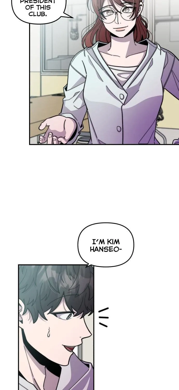 Musician Genius Who Lives Twice Chapter 2 page 20 - 