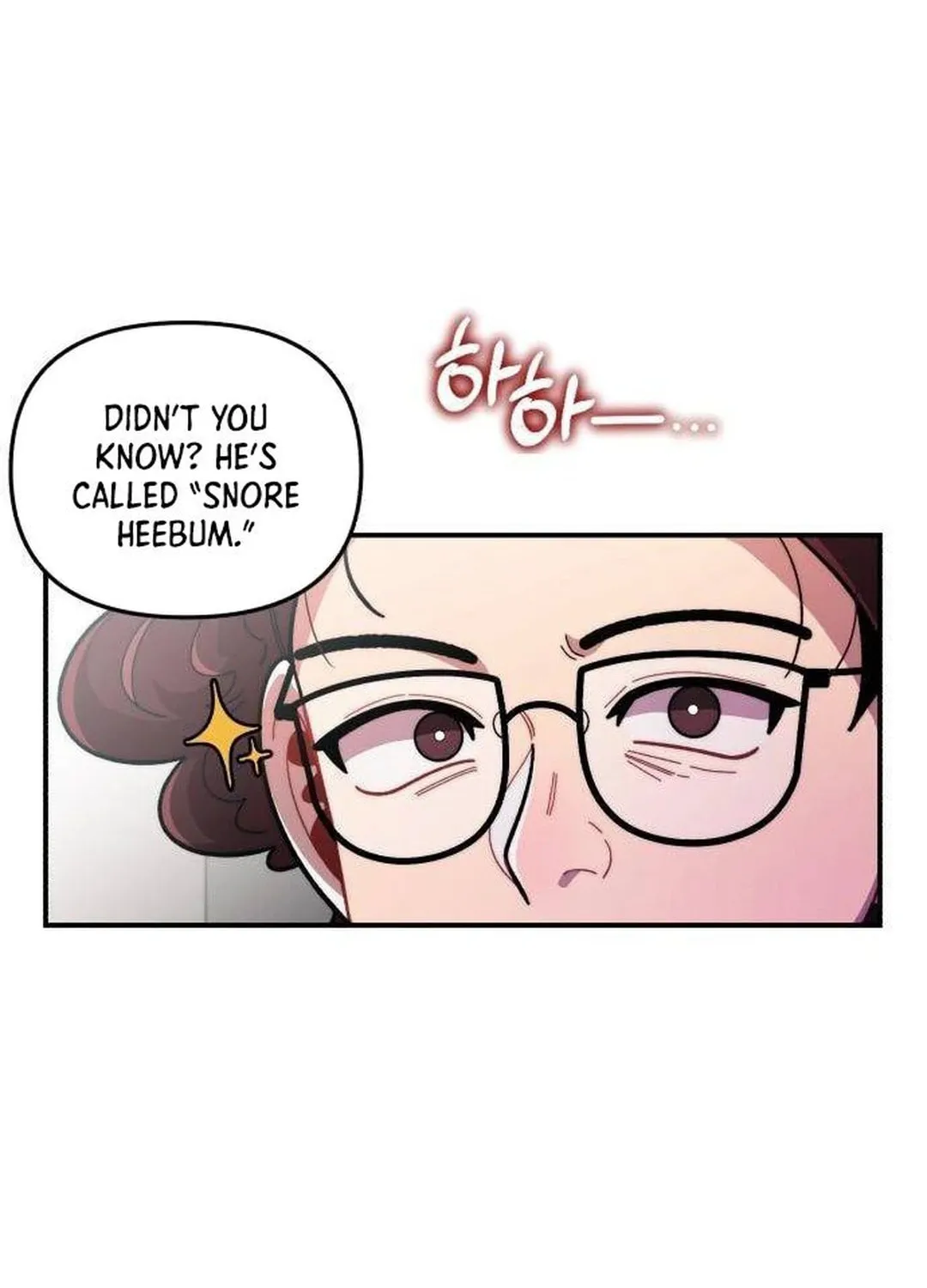Musician Genius Who Lives Twice Chapter 20 page 22 - 
