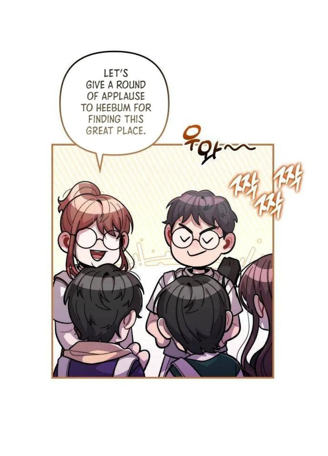 Musician Genius Who Lives Twice Chapter 20 page 9 - 