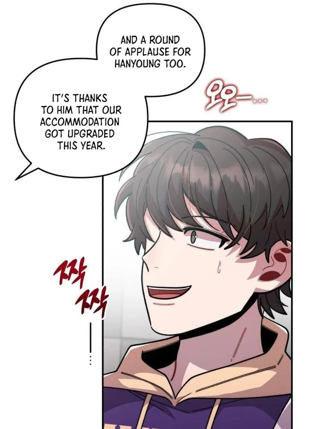 Musician Genius Who Lives Twice Chapter 20 page 10 - 