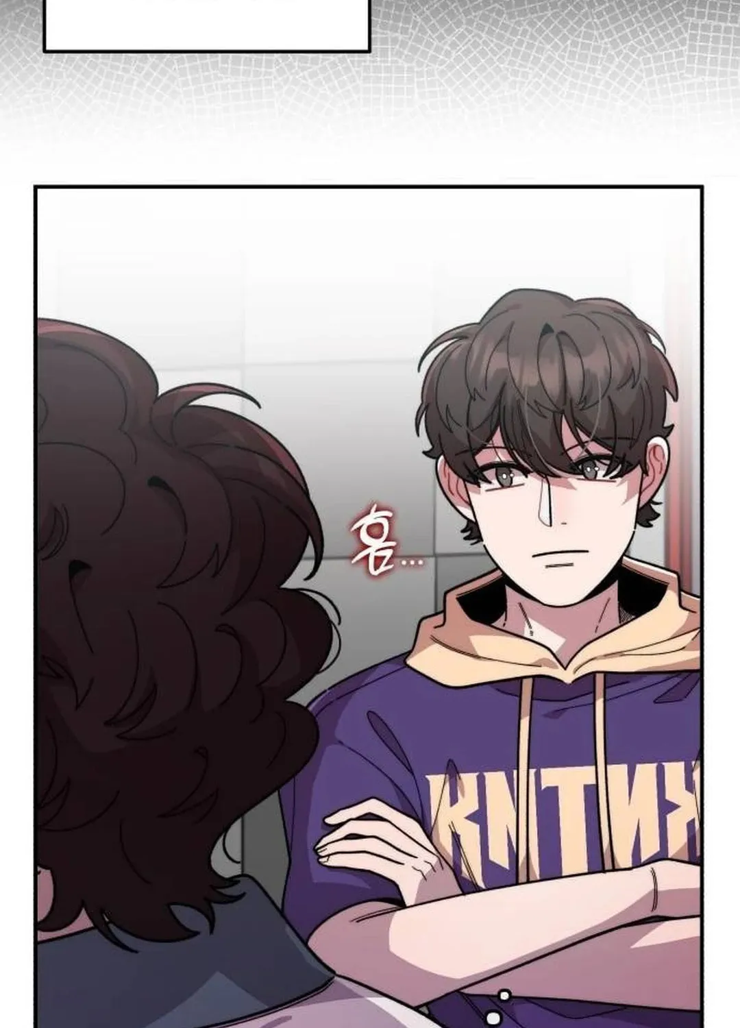 Musician Genius Who Lives Twice Chapter 21 page 11 - 