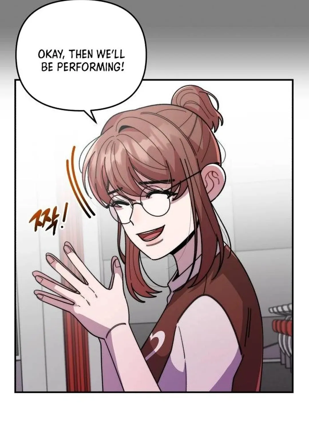 Musician Genius Who Lives Twice Chapter 21 page 22 - 
