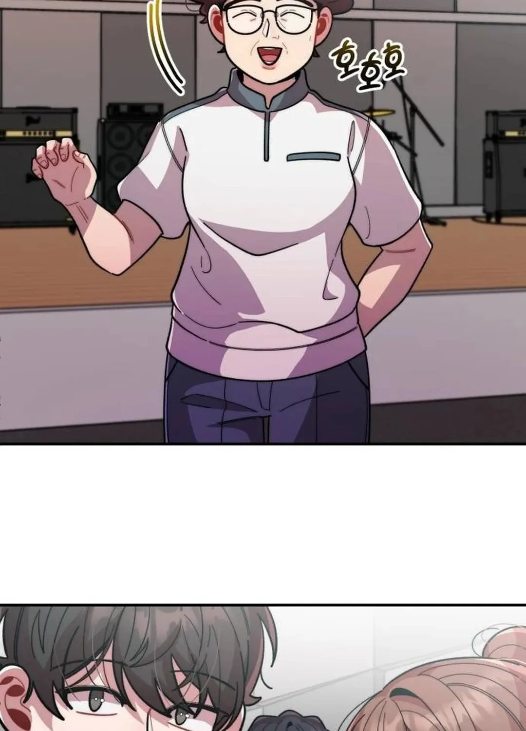 Musician Genius Who Lives Twice Chapter 21 page 4 - 