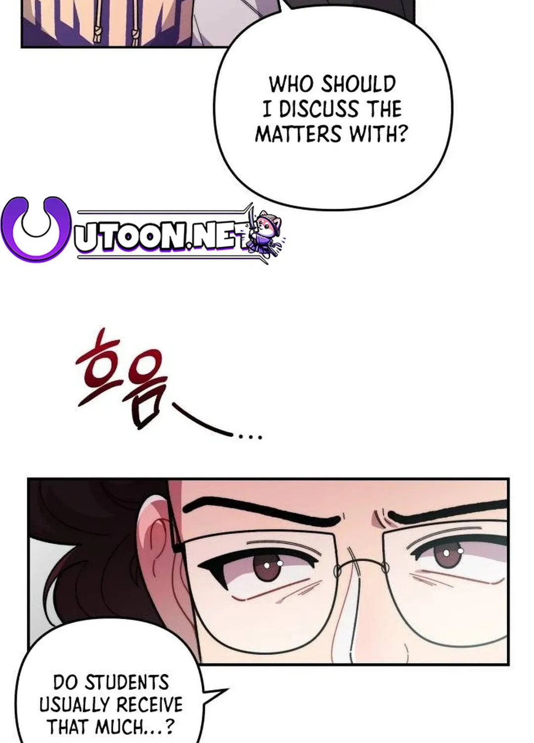 Musician Genius Who Lives Twice Chapter 21 page 33 - 
