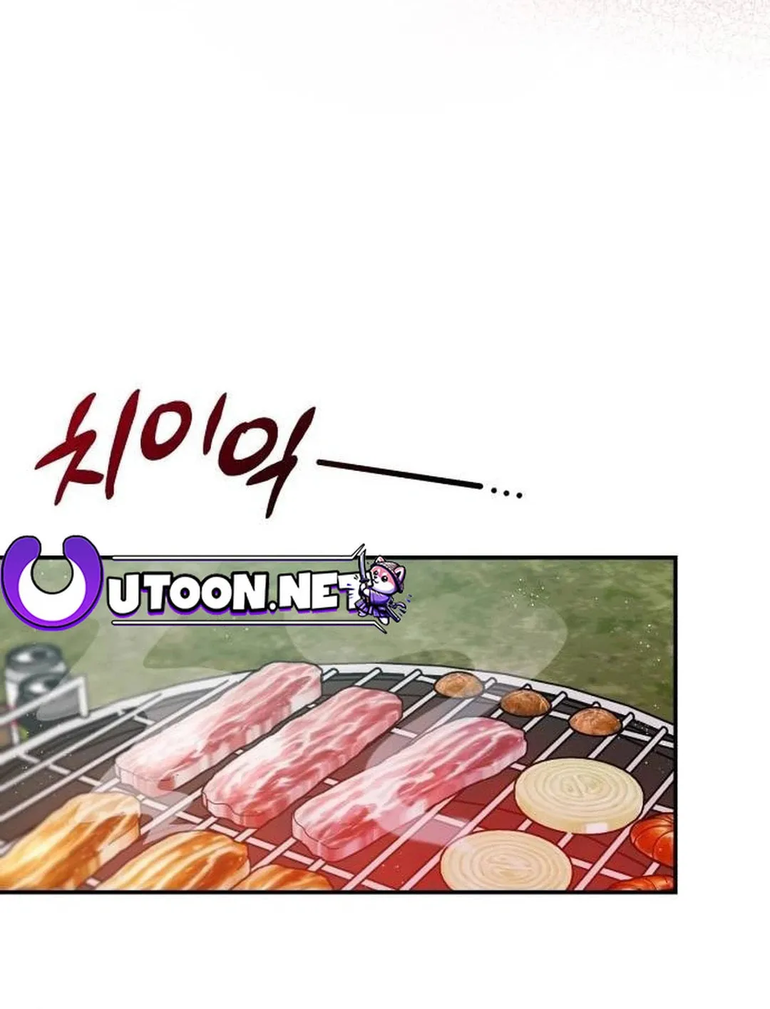 Musician Genius Who Lives Twice Chapter 21 page 47 - 