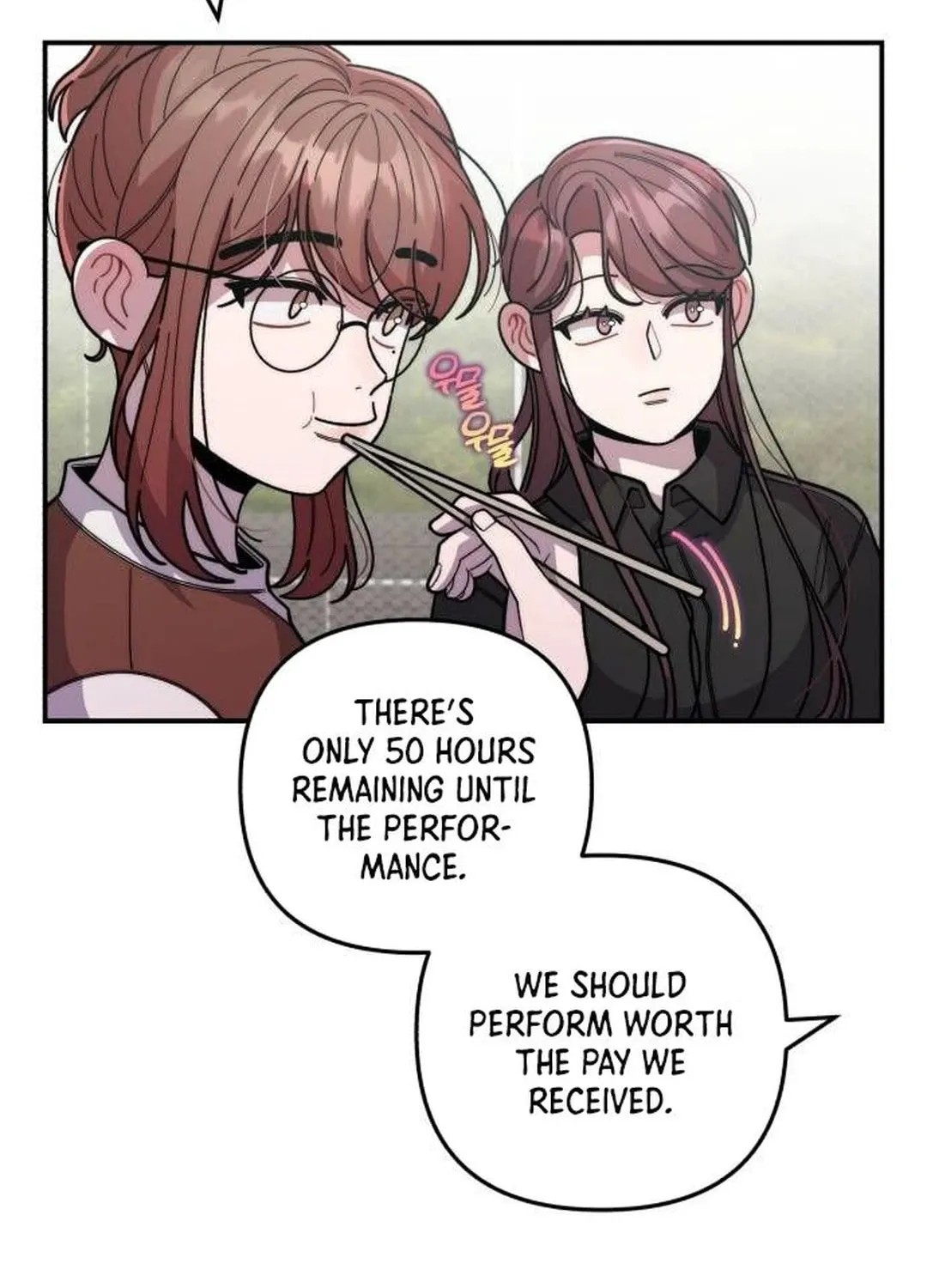 Musician Genius Who Lives Twice Chapter 21 page 49 - 