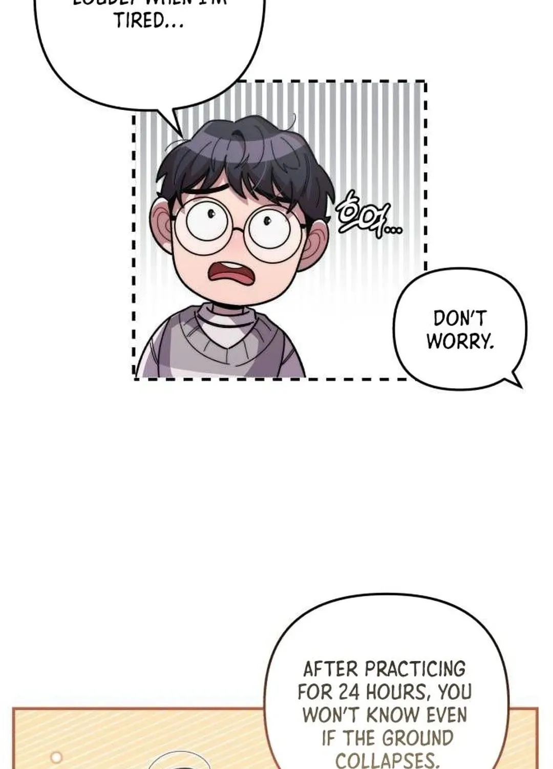 Musician Genius Who Lives Twice Chapter 21 page 56 - 