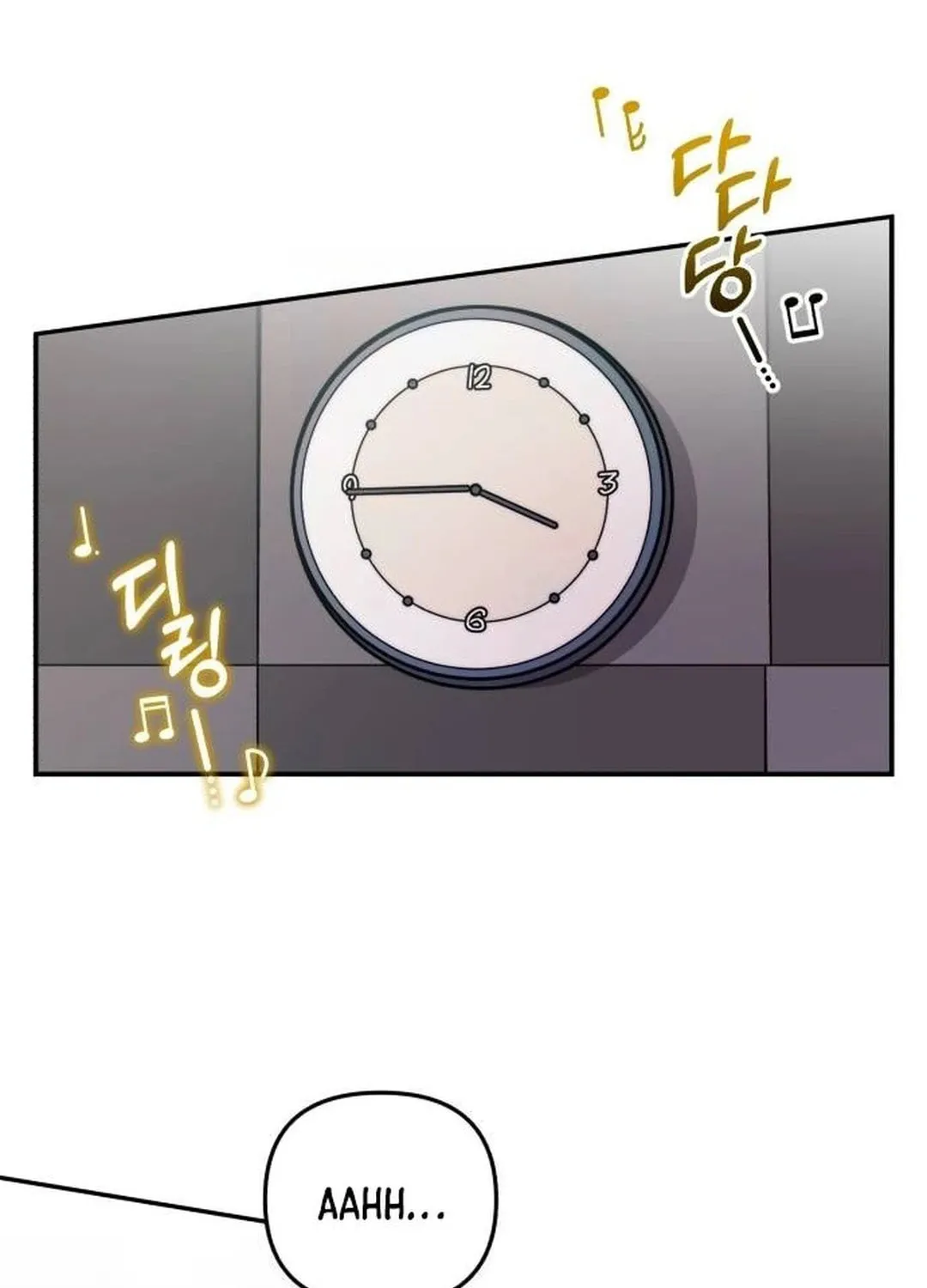 Musician Genius Who Lives Twice Chapter 21 page 70 - 