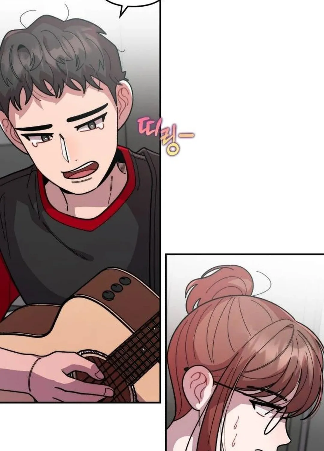 Musician Genius Who Lives Twice Chapter 21 page 71 - 