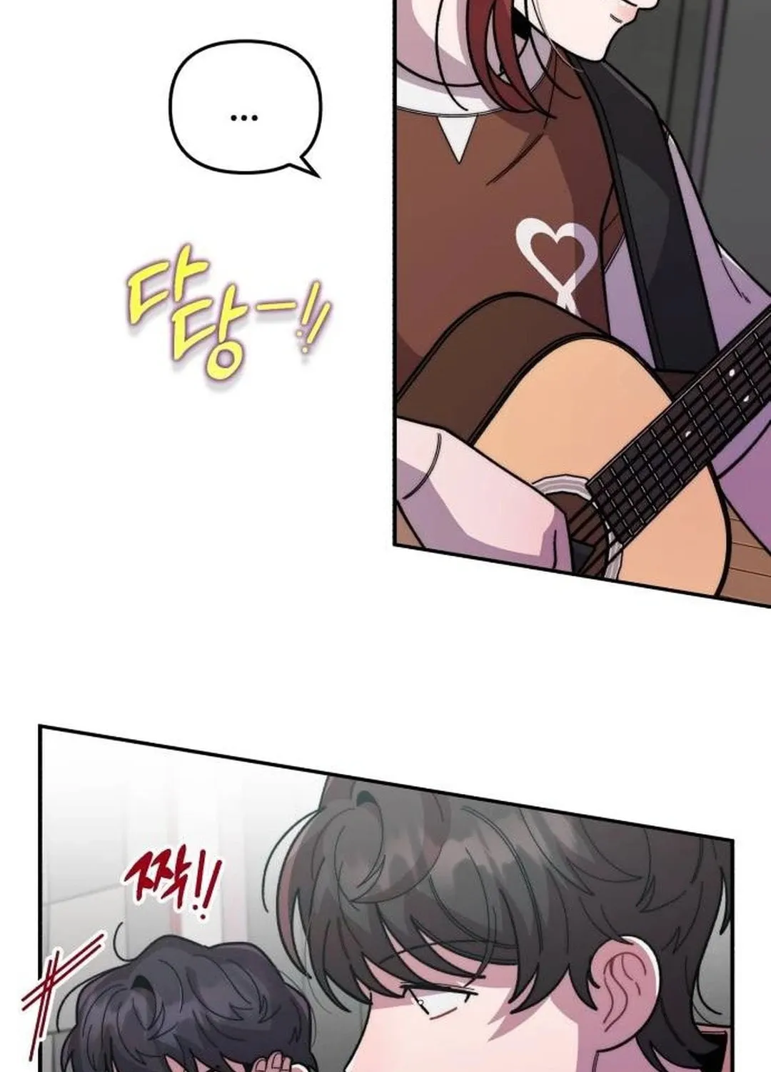 Musician Genius Who Lives Twice Chapter 21 page 72 - 