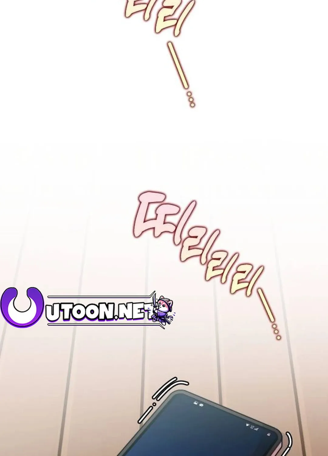 Musician Genius Who Lives Twice Chapter 21 page 92 - 