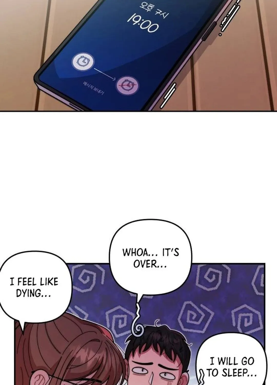 Musician Genius Who Lives Twice Chapter 21 page 93 - 