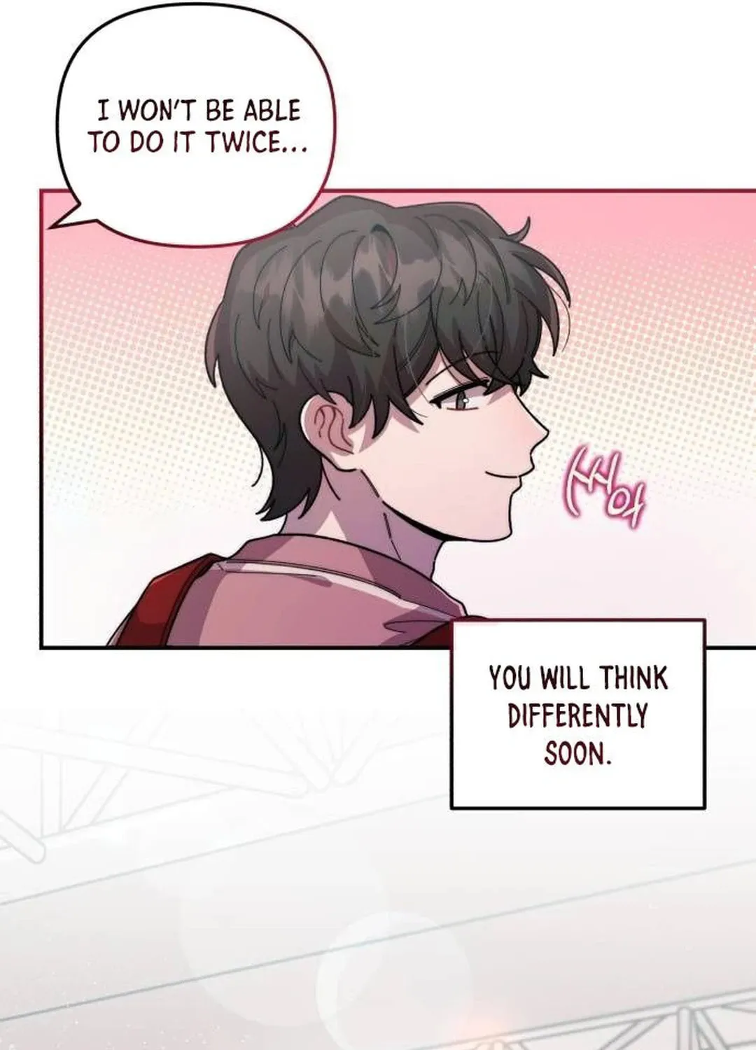Musician Genius Who Lives Twice Chapter 22 page 15 - 