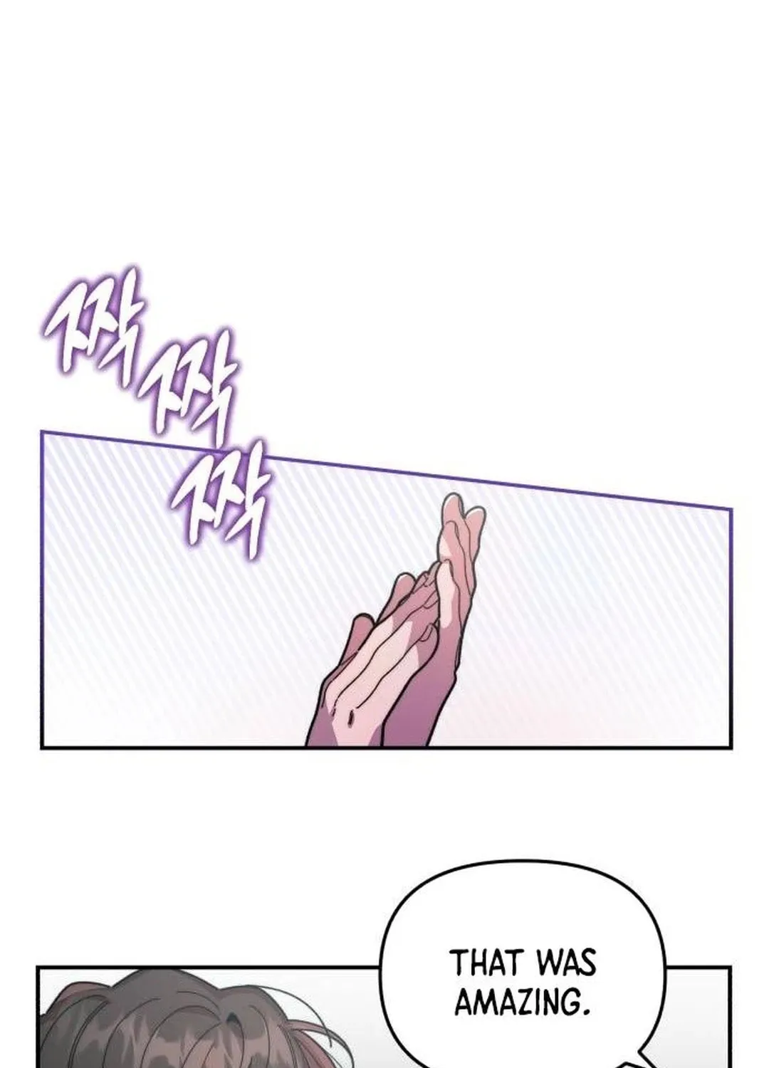 Musician Genius Who Lives Twice Chapter 22 page 44 - 
