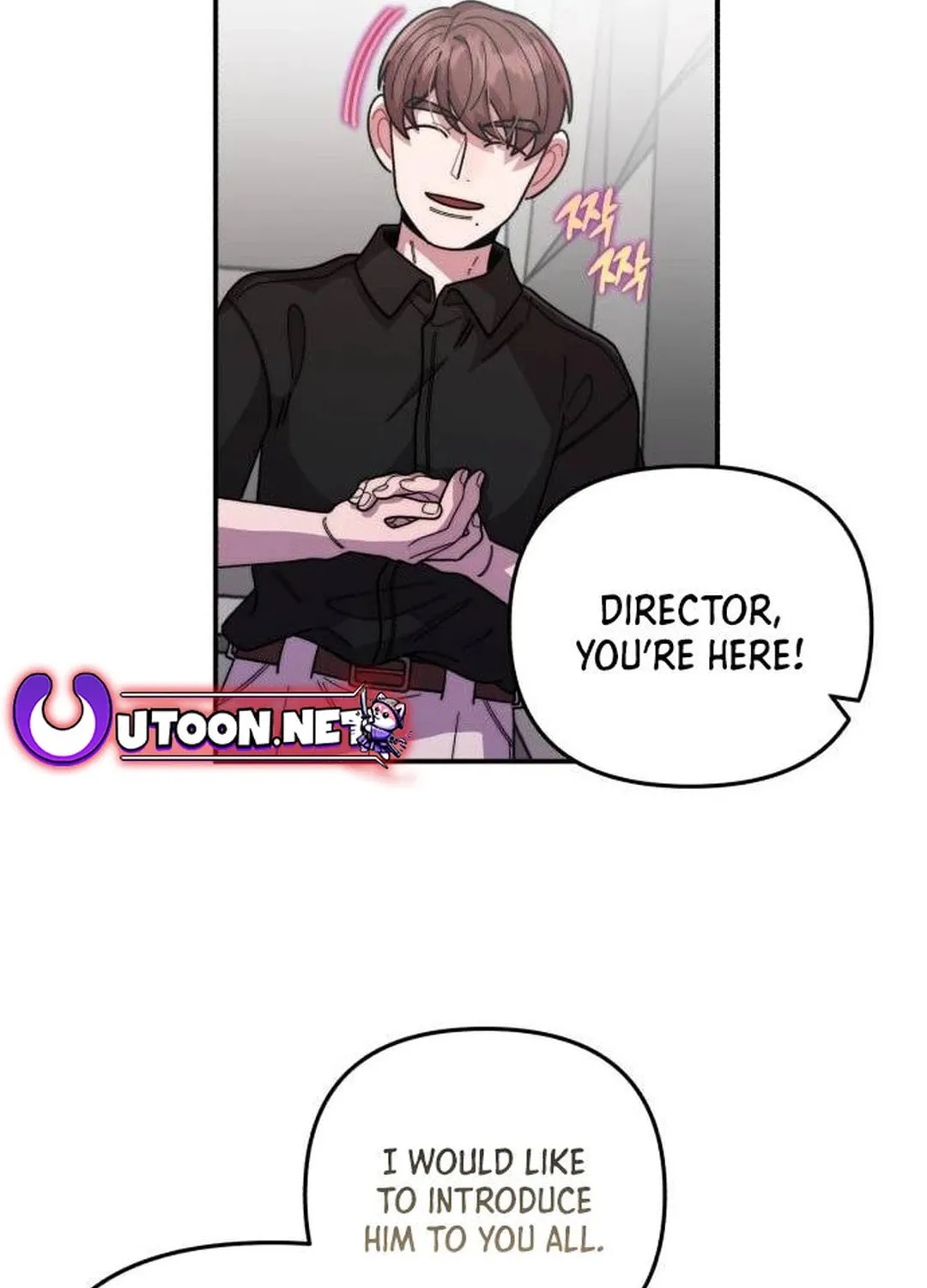 Musician Genius Who Lives Twice Chapter 22 page 46 - 