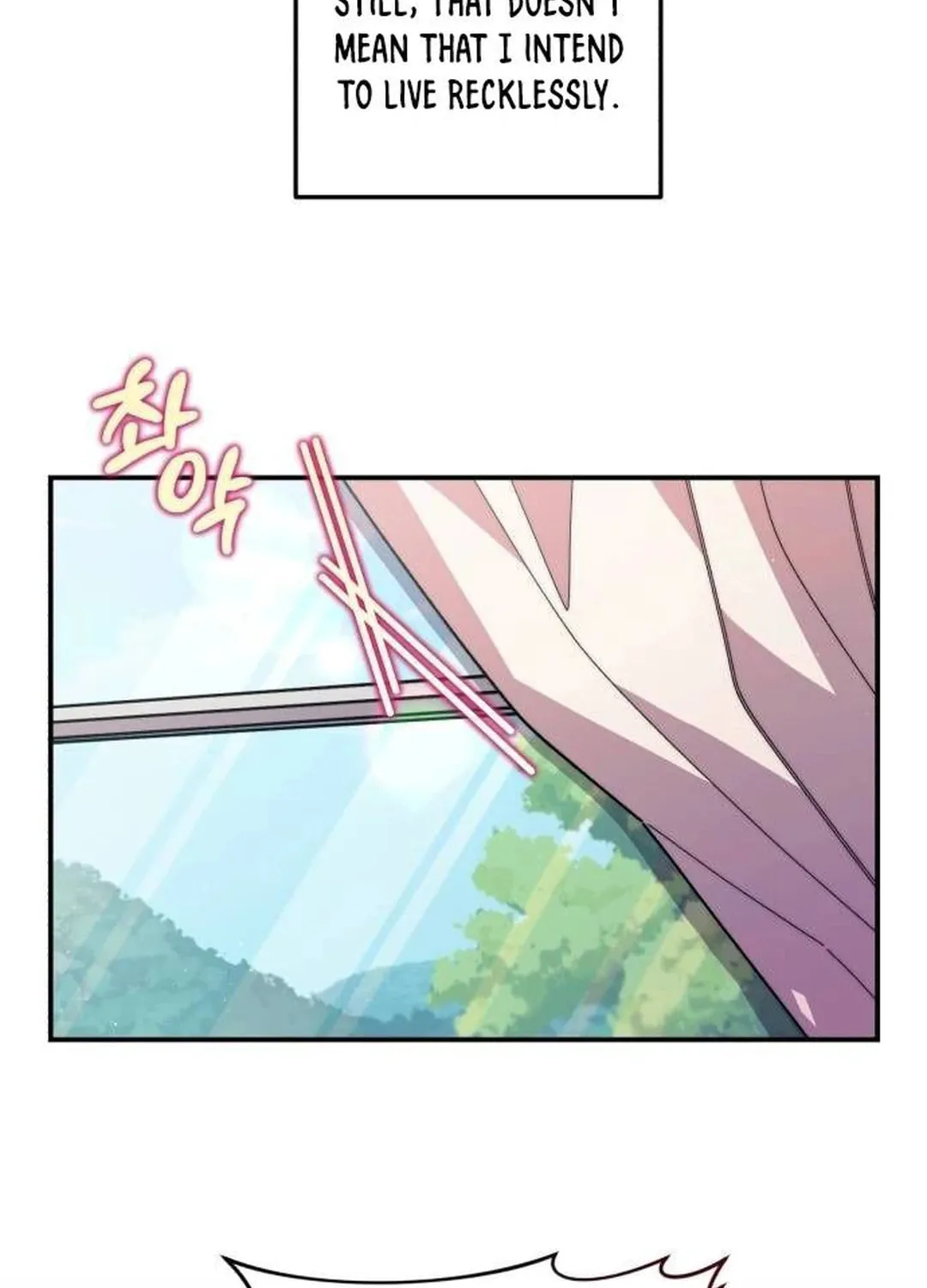 Musician Genius Who Lives Twice Chapter 22 page 6 - 