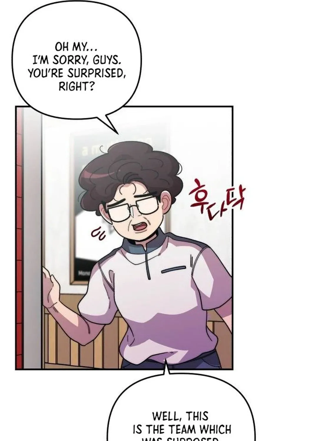 Musician Genius Who Lives Twice Chapter 22 page 55 - 