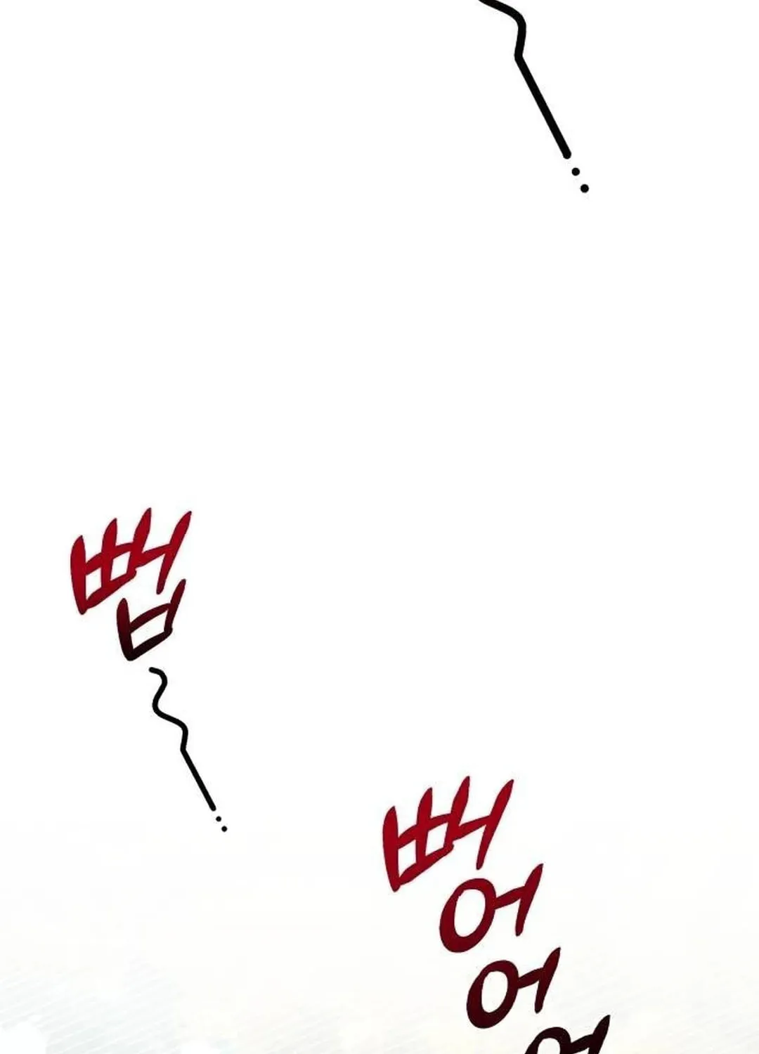 Musician Genius Who Lives Twice Chapter 22 page 70 - 