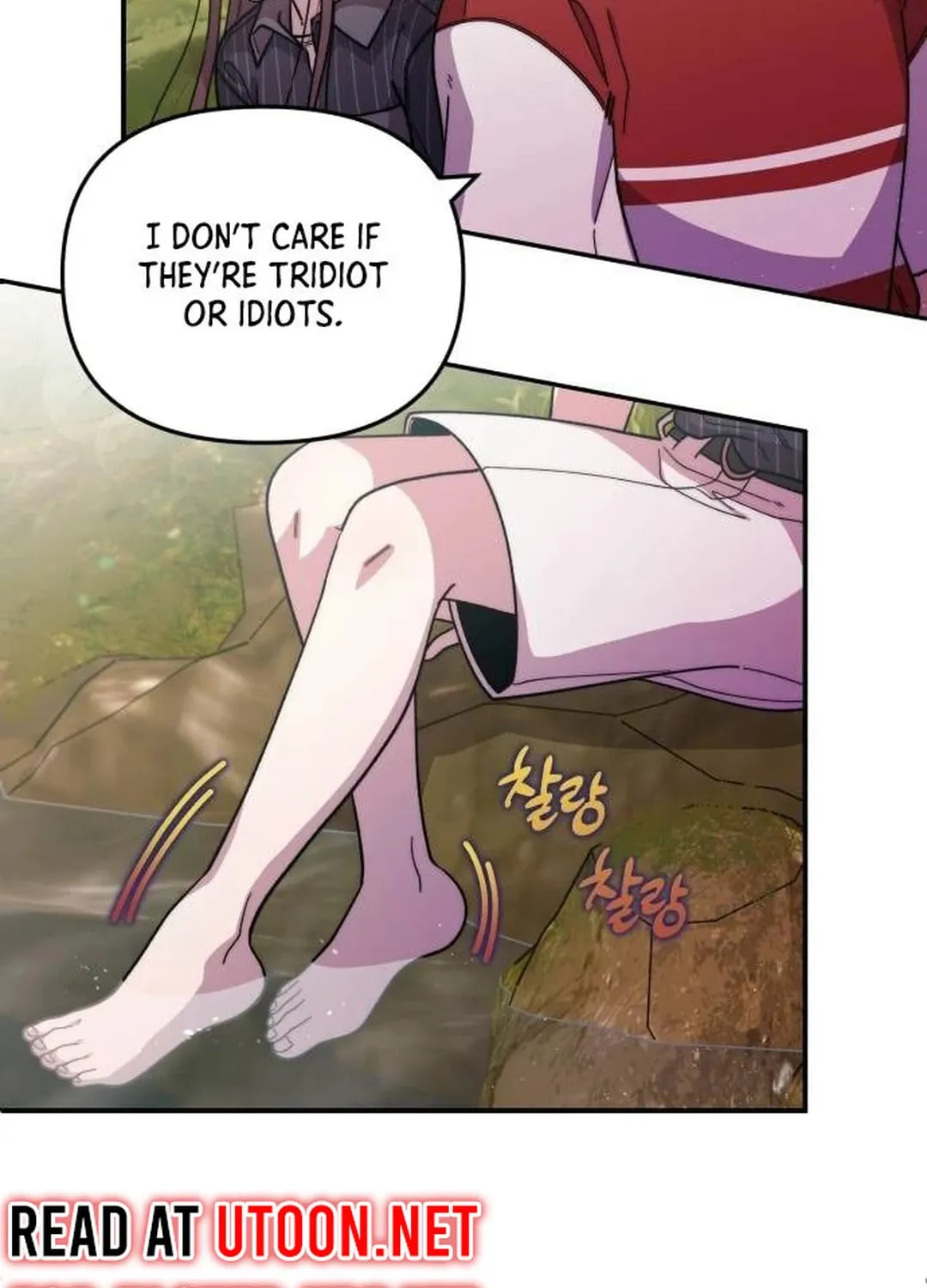 Musician Genius Who Lives Twice Chapter 22 page 74 - 