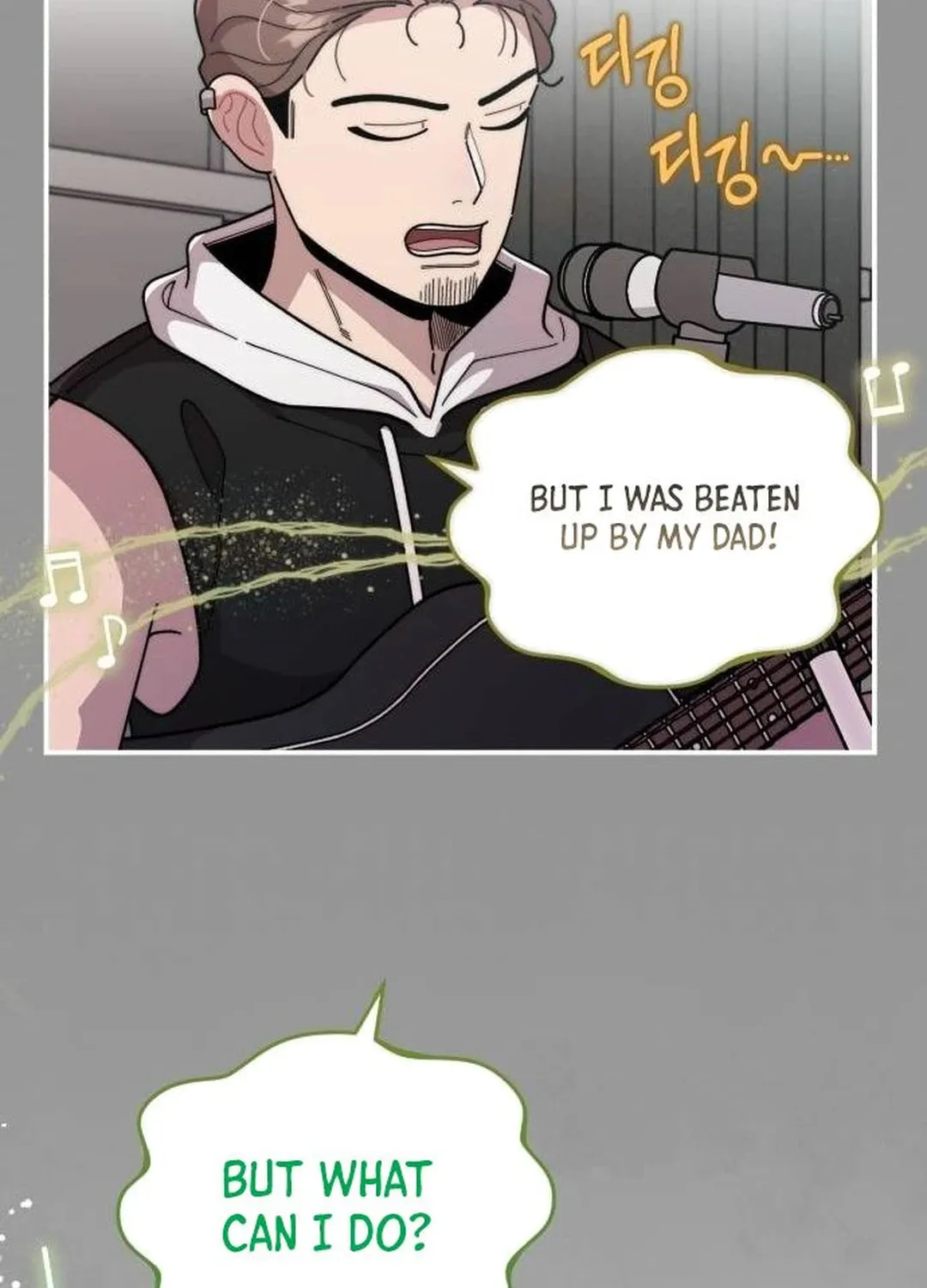 Musician Genius Who Lives Twice Chapter 22 page 80 - 