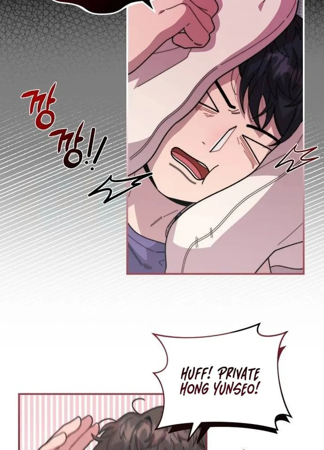 Musician Genius Who Lives Twice Chapter 22 page 9 - 